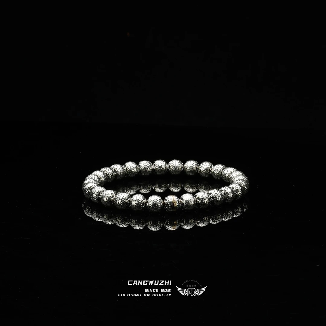 925银银制品 【藏物志】唐鑫 蛟甲 白黄版