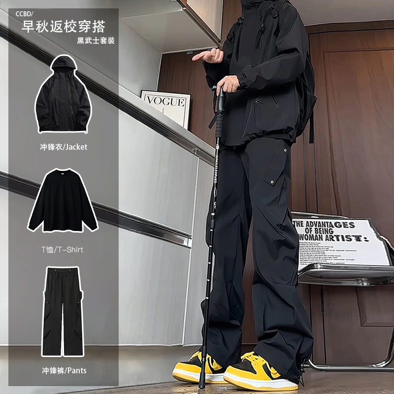 美式机能硬壳冲锋裤男春秋潮牌黑武士冲锋衣套装户外防水登山裤子