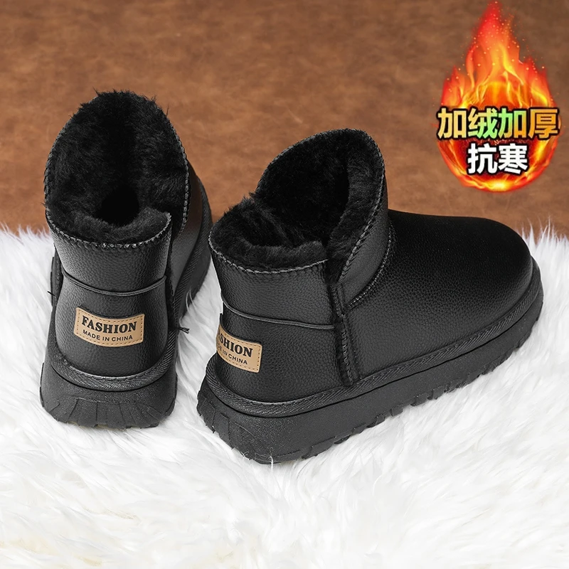 男士雪地靴2025新款皮面防水加厚大棉鞋东北面包棉鞋加绒保暖短靴