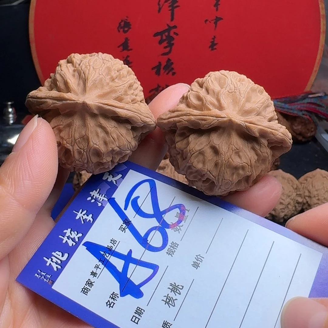****文玩核桃把件宫灯