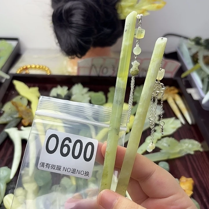 暖***暖蛇纹石玉合金发饰
