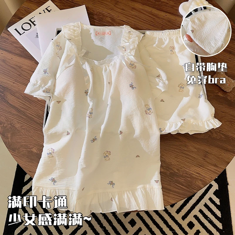 卡通睡衣女夏季云朵棉2025新款带胸垫甜美温柔风蝴蝶结家居服套装