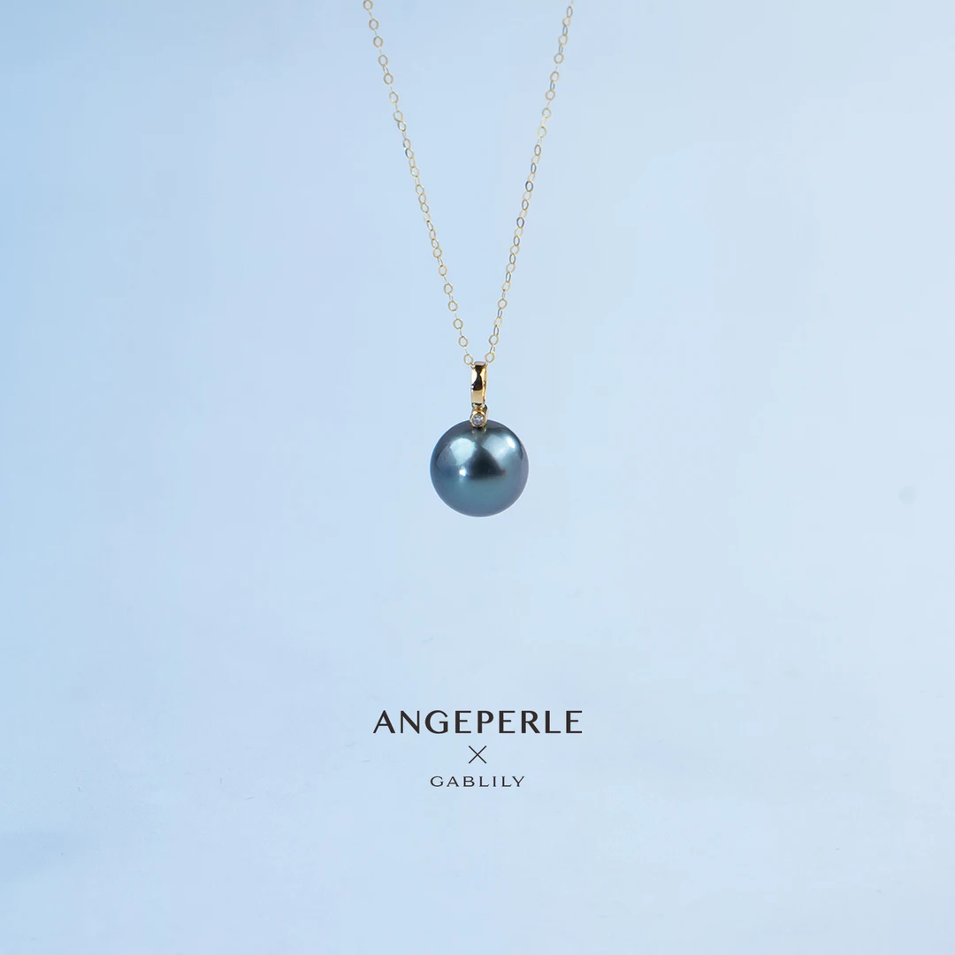 【母亲节专享】天使之泪海水大溪地珍珠18K金（钻石）吊坠11-12mm时尚