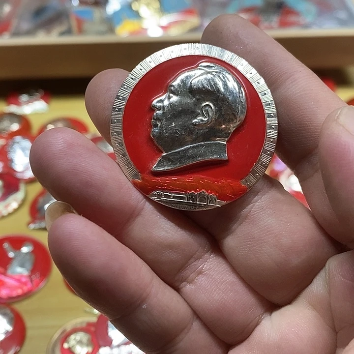 铝你****琳健健康康快快乐乐