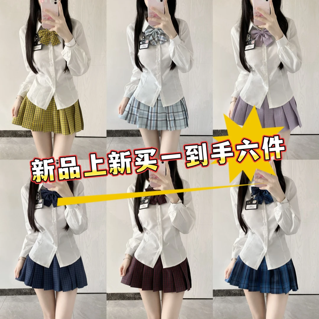 川岛琦JK原创格裙高腰学生校服甜美系萌妹jk裙正版纯欲显瘦百褶裙