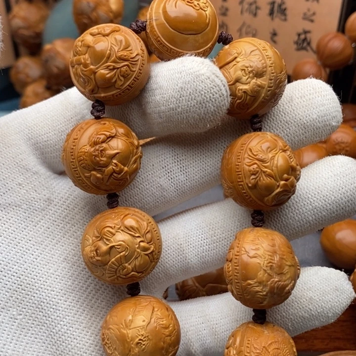 吊坠橄榄核大*几橄榄油