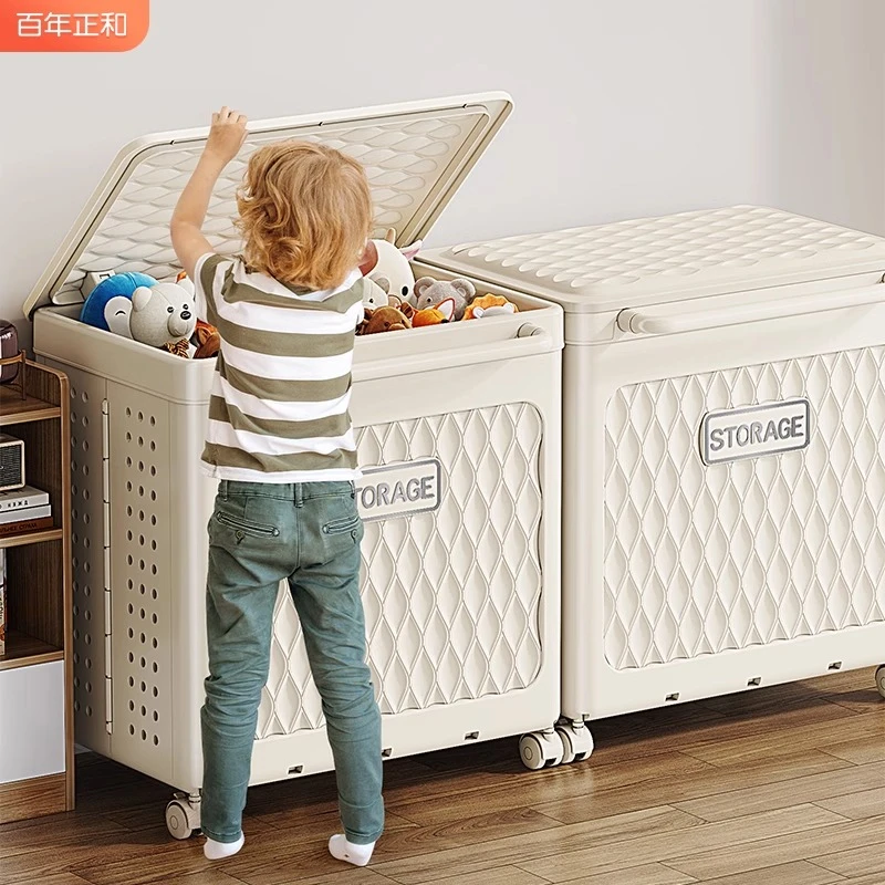 衣物整理家用翻盖收纳箱大容量家居整理收纳用品玩具收纳盒储物柜