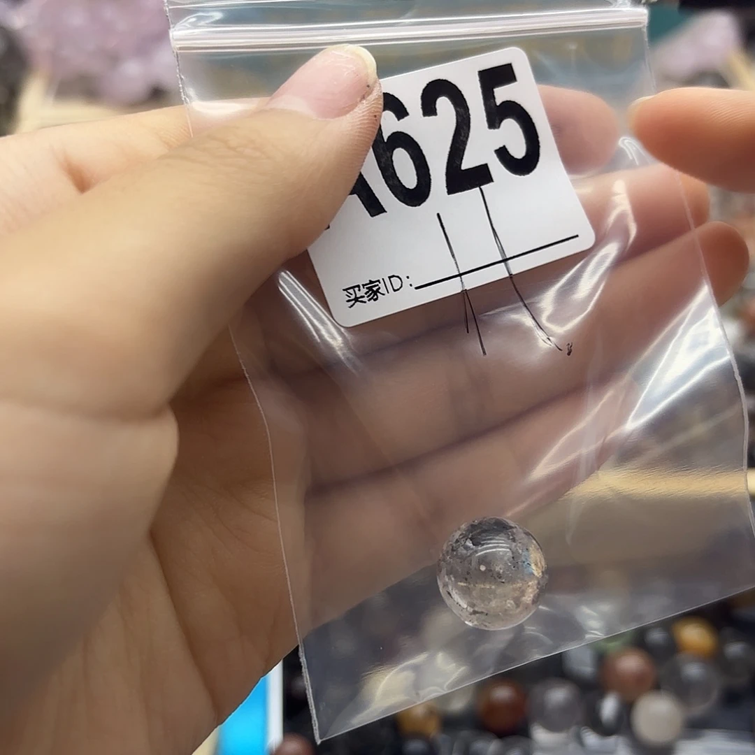 洛***猫未镶嵌珠宝半成品紫晶625
