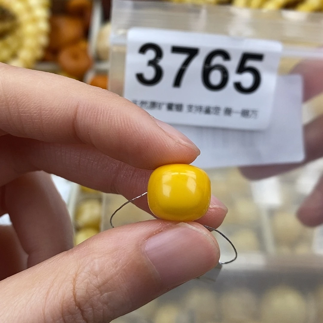 蜜蜡未镶嵌珠宝奇石12.6