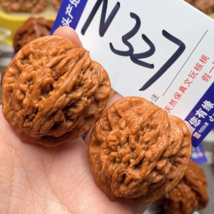 文玩核桃吊坠虎头40尺