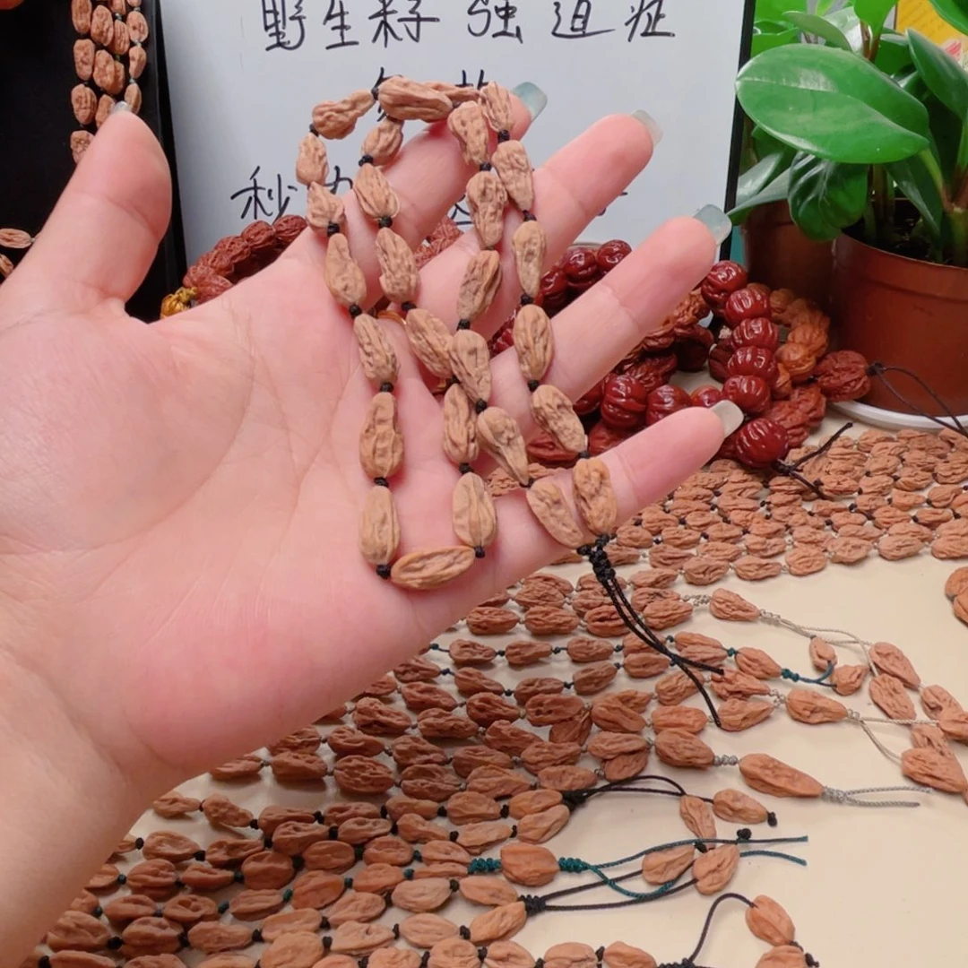 M***n吊坠文玩核桃小蛤蟆