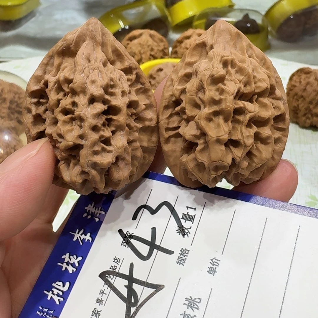 文玩核桃把件38罗汉头