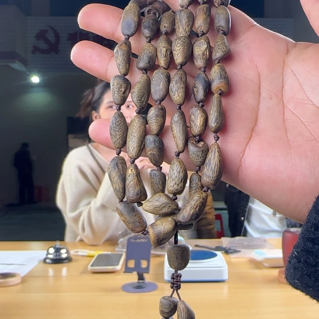 手串沉香棋楠陆沉水树丁珠8mm多圈32克多样性发一SY-136