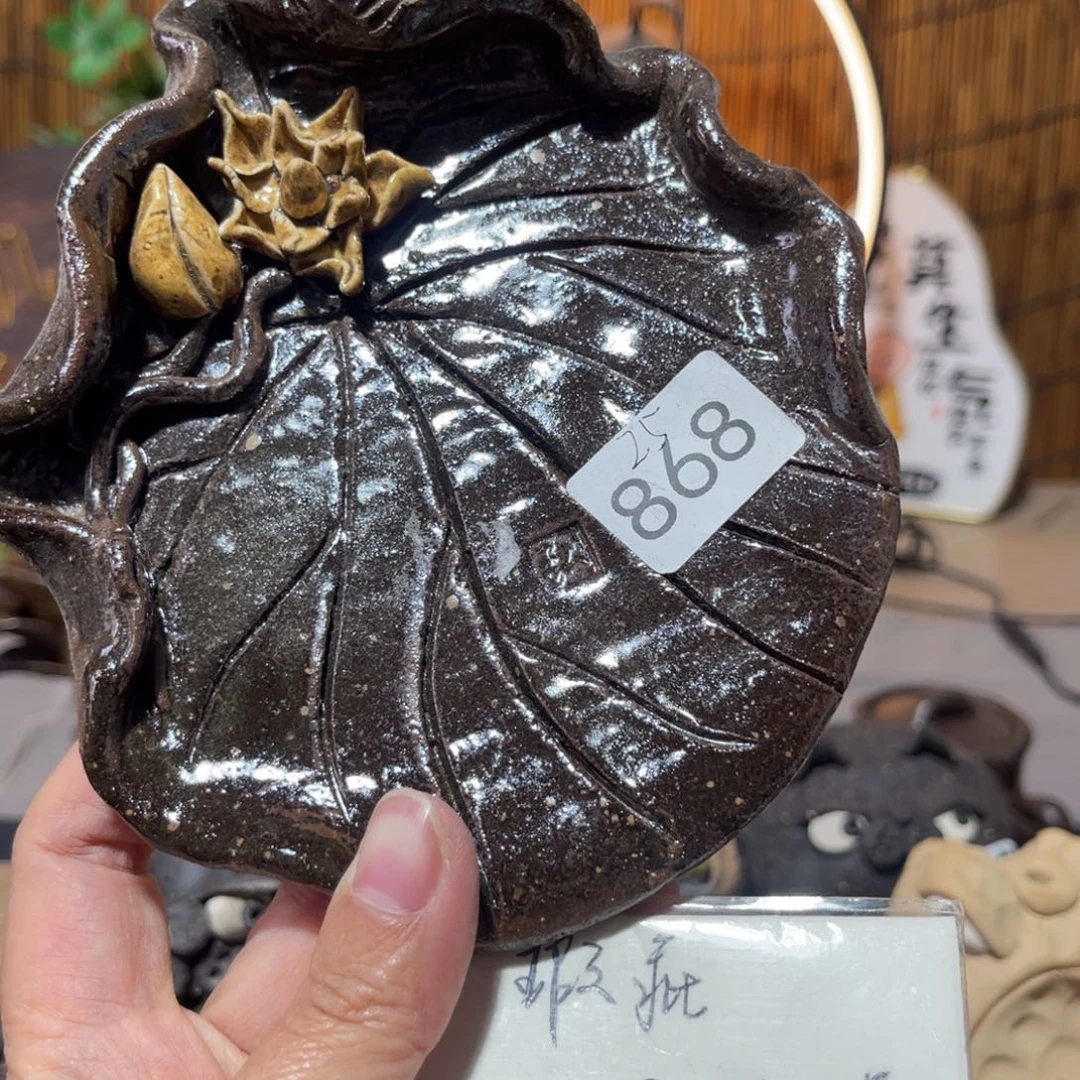 木村信鸿柴烧宝瓶