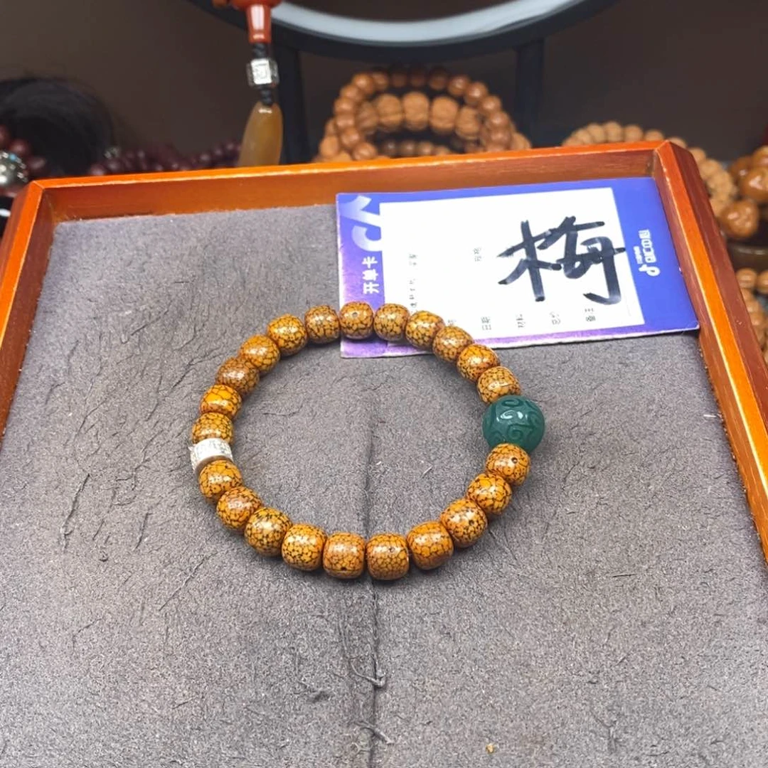 星月菩提吊坠星月