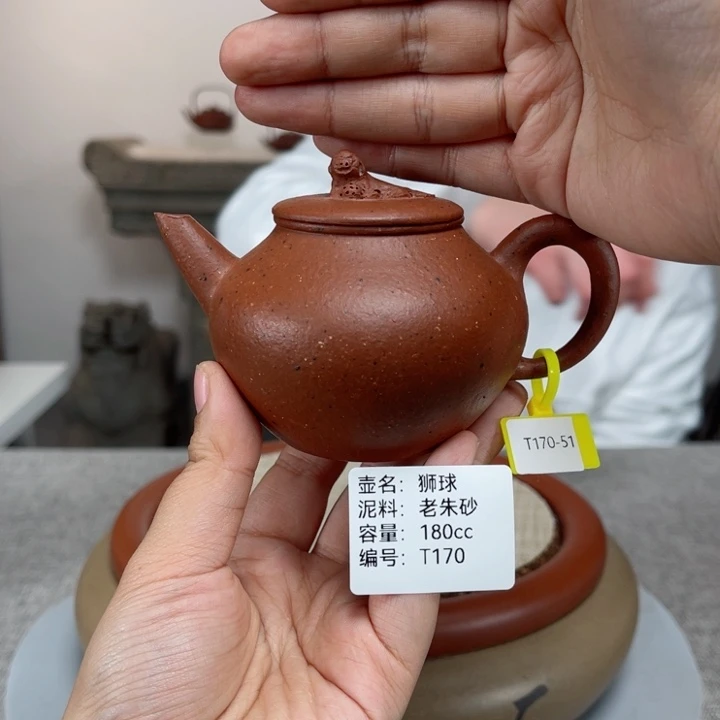 紫砂茶壶紫砂刻绘