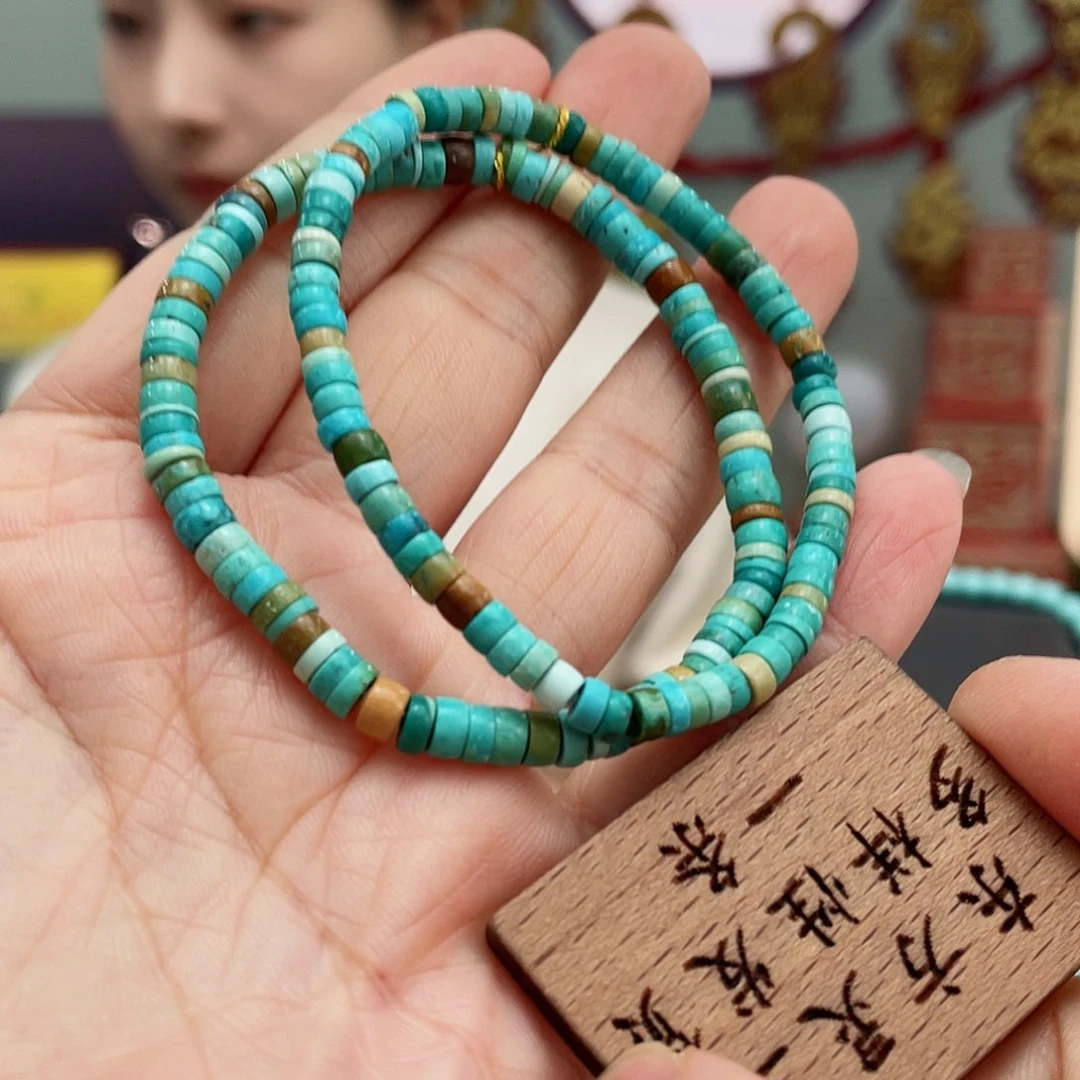 绿松石颈饰未镶嵌