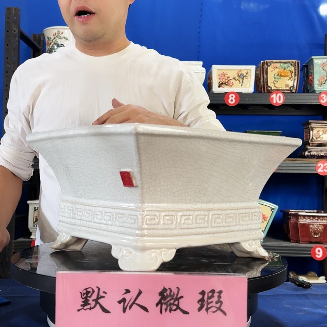 524白微瑕外口31内深15