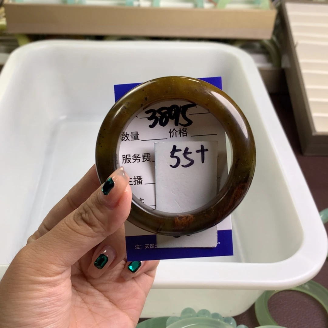 蛇纹石玉未镶嵌手镯3895