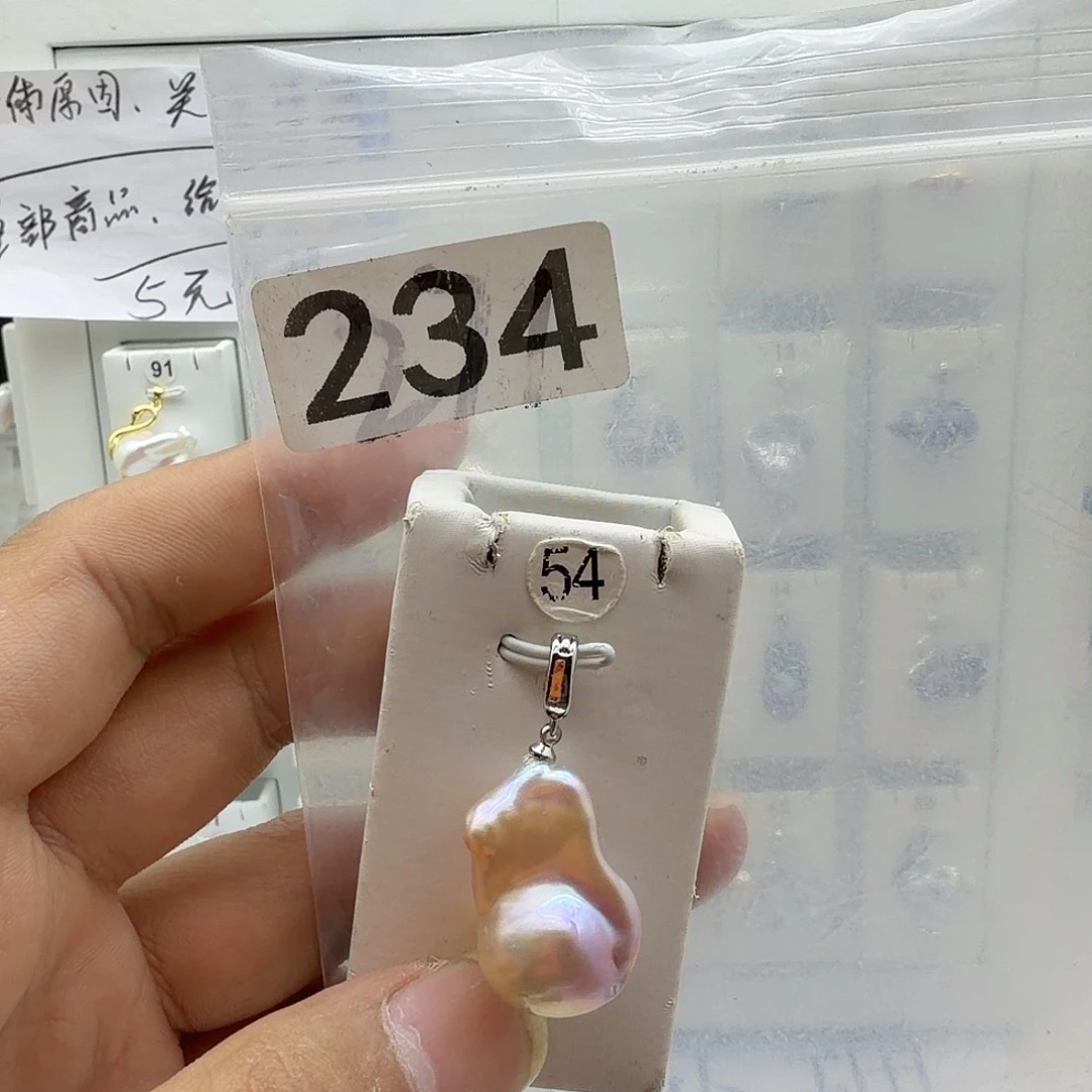 颈饰淡水珍珠合金