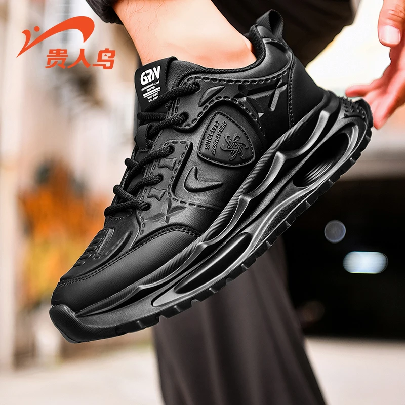 贵人鸟超纤革面厚底增高男鞋缓震回弹运动休闲鞋男款时尚百搭潮鞋