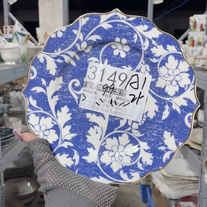 碗外贸瑕疵尾单不售后，介意慎拍，满19包邮