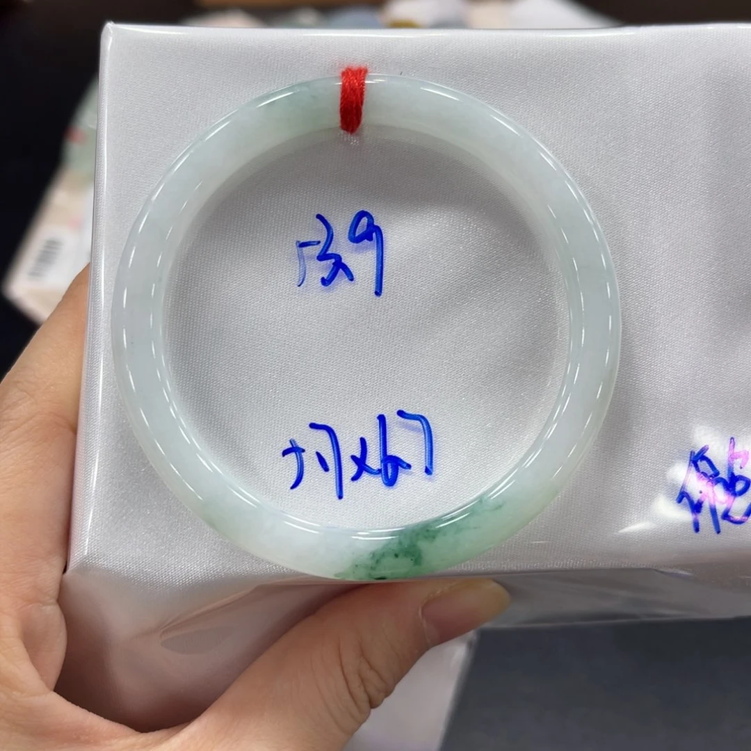 未镶嵌手镯翡翠翡翠
