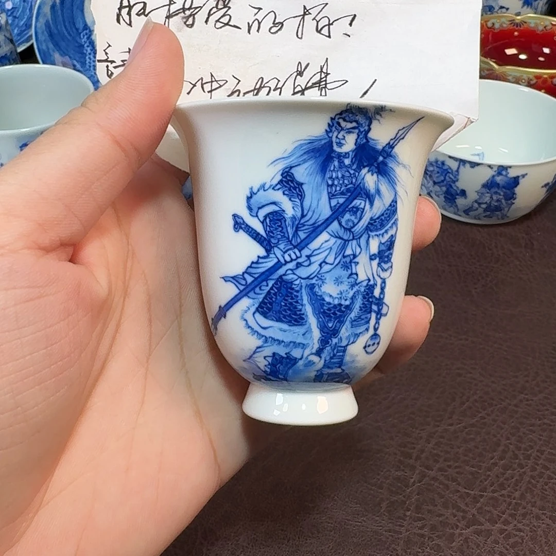 现代景德镇陶瓷杯