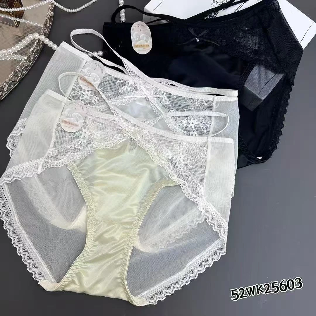 新中式蕾丝纯欲风甜美网纱少女性感中腰内裤