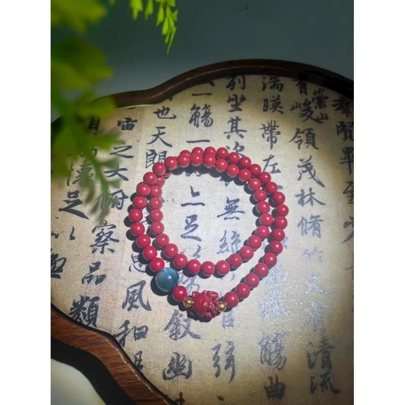 含辰砂工艺品双圈手串 彩珠 九尾狐(无礼盒)601