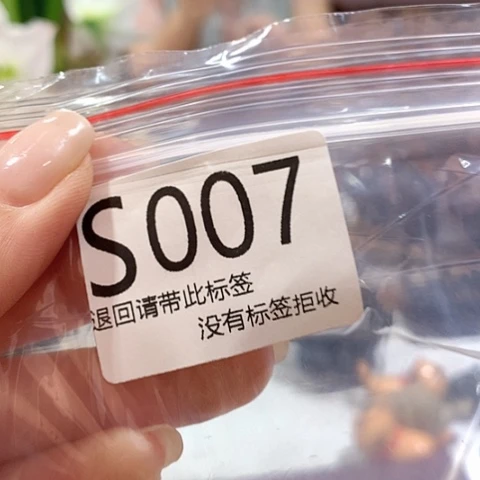 大叶紫檀（黑酸枝木类）7