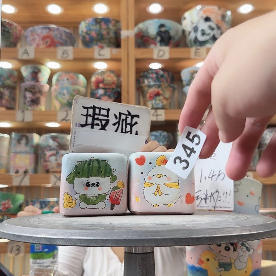 瓷片瑕疵瑕疵瑕疵瑕疵瑕疵瑕疵