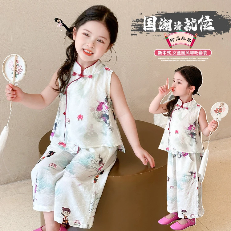 女童夏季新中式汉服套装2025新款儿童国风唐装女宝宝阔腿裤两件套