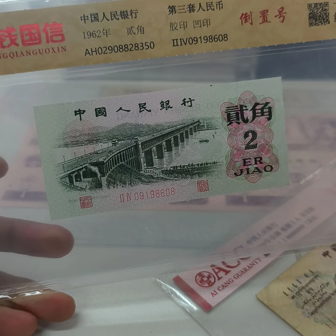 大桥倒置号一个(特惠专属价)