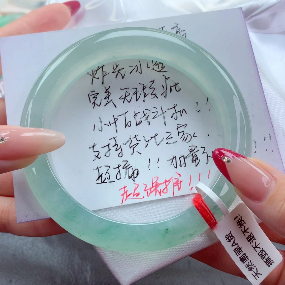 未镶嵌手镯翡翠9909冰飘花 起光 完美 冰透