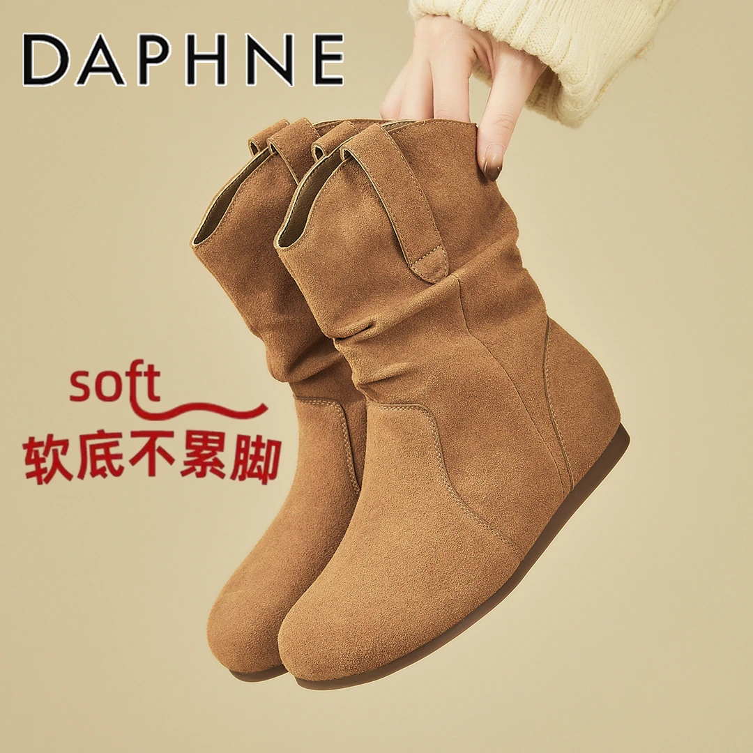 达芙妮女靴不掉筒复古中筒靴2025新款冬季单靴平底堆堆靴圆头短靴