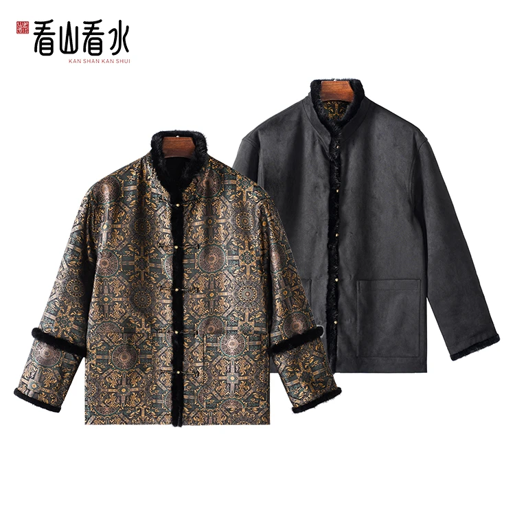 【看山看水】99842宋锦男装桑蚕丝双面穿中式水貂毛麂皮绒唐装