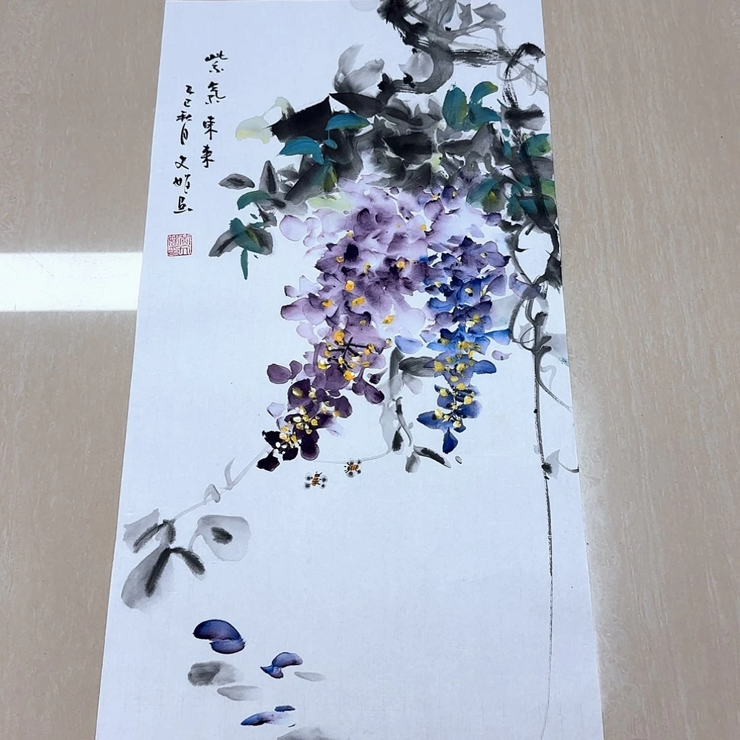 国画国画作品展。国画