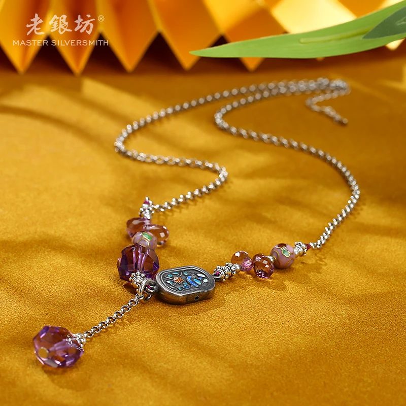 【老银坊】s925银切面紫水晶链套链 0022393