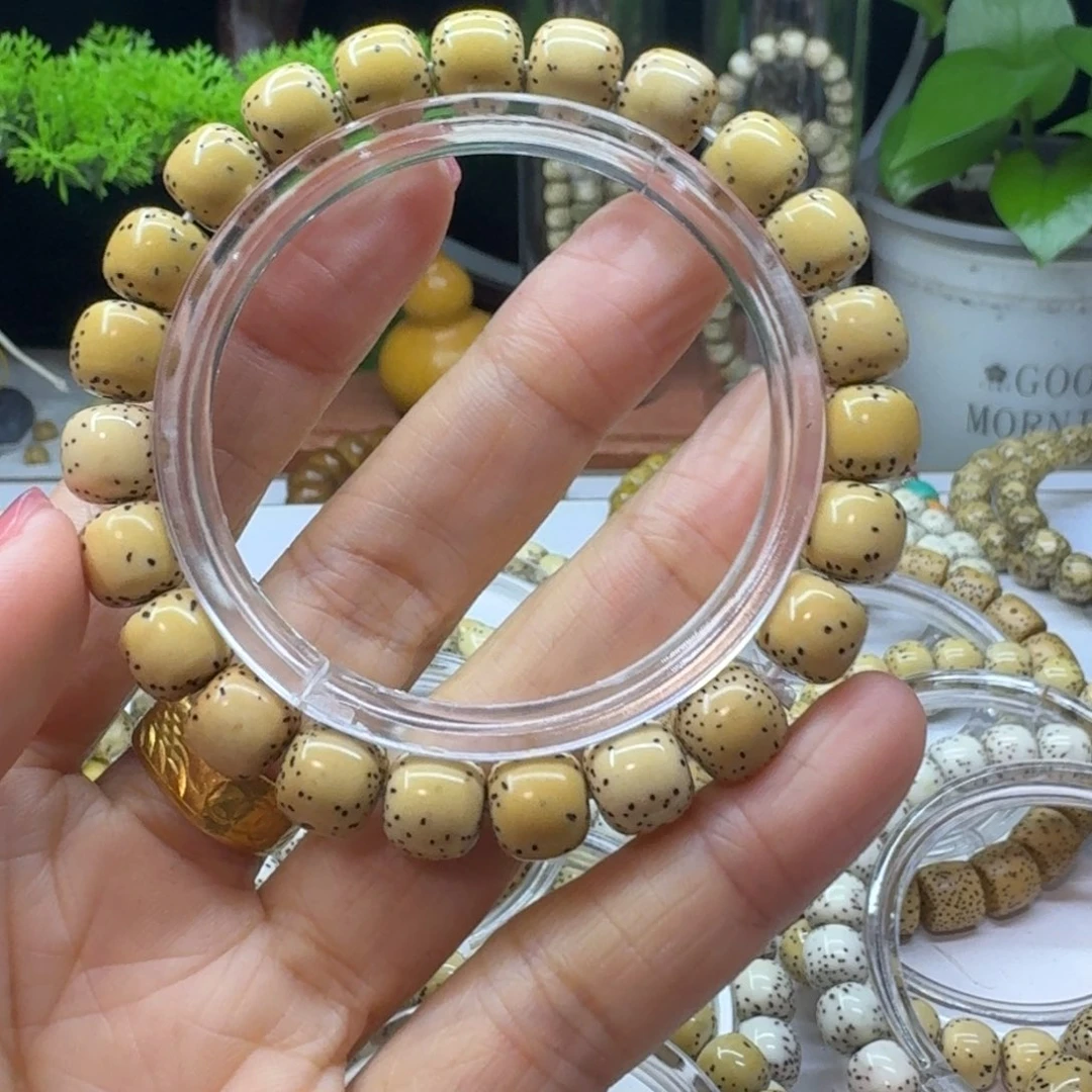 星月菩提吊坠9.8y小文星月