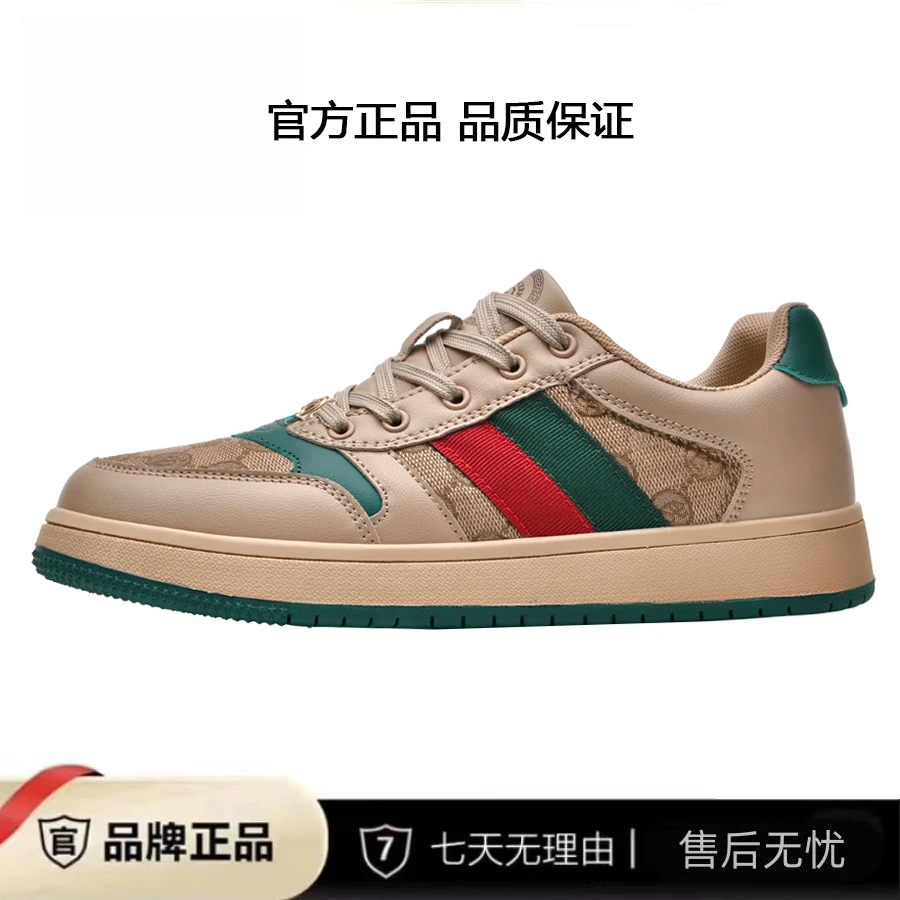 【春季新品】VARNCERK轻奢男女时尚休闲鞋透气网面潮流运动旅游鞋