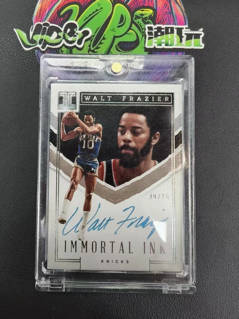 弗雷泽 小真金75（实名领取）