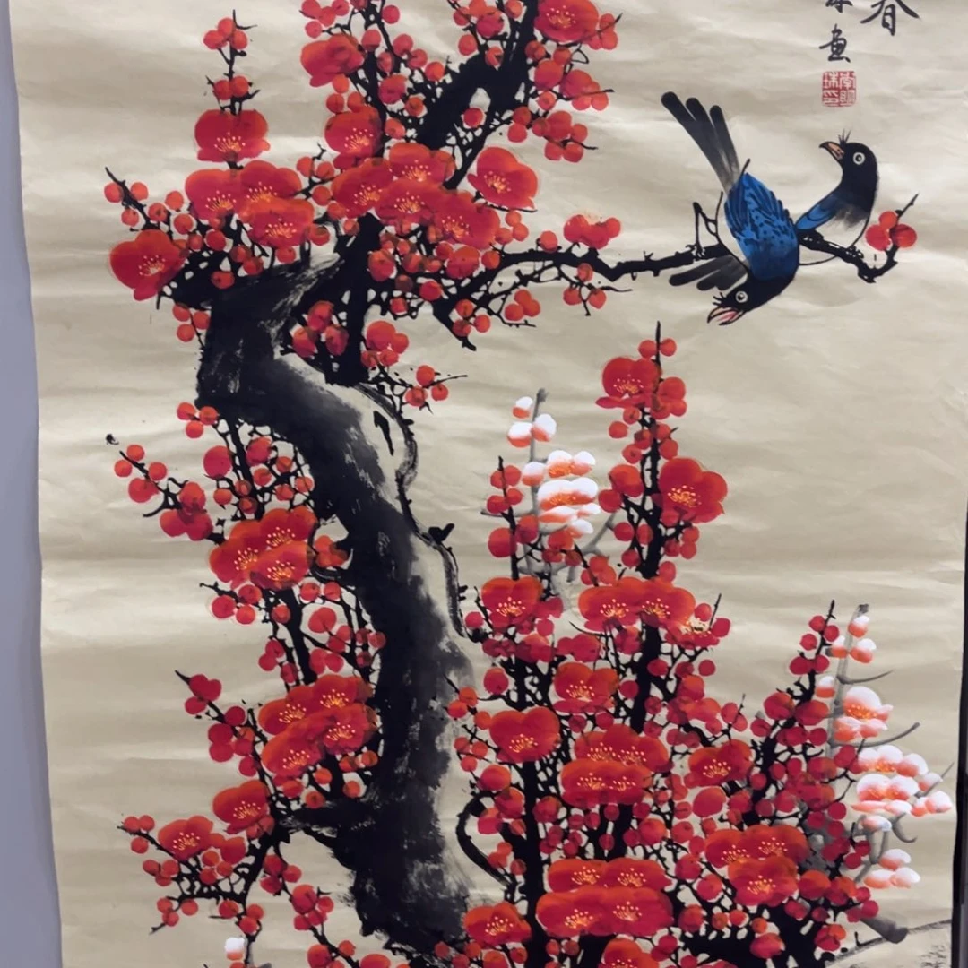 国画专用链接888888