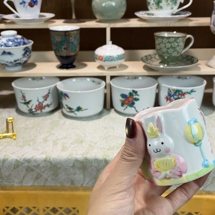 陶飞皮18包邮瓷器微瑕微瑕