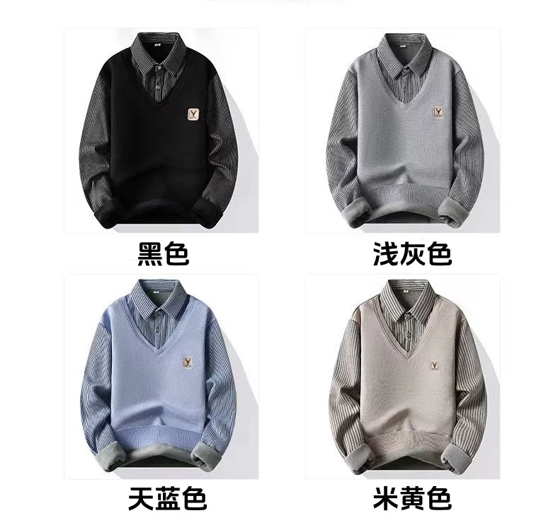 男士绣标加绒爸爸衫