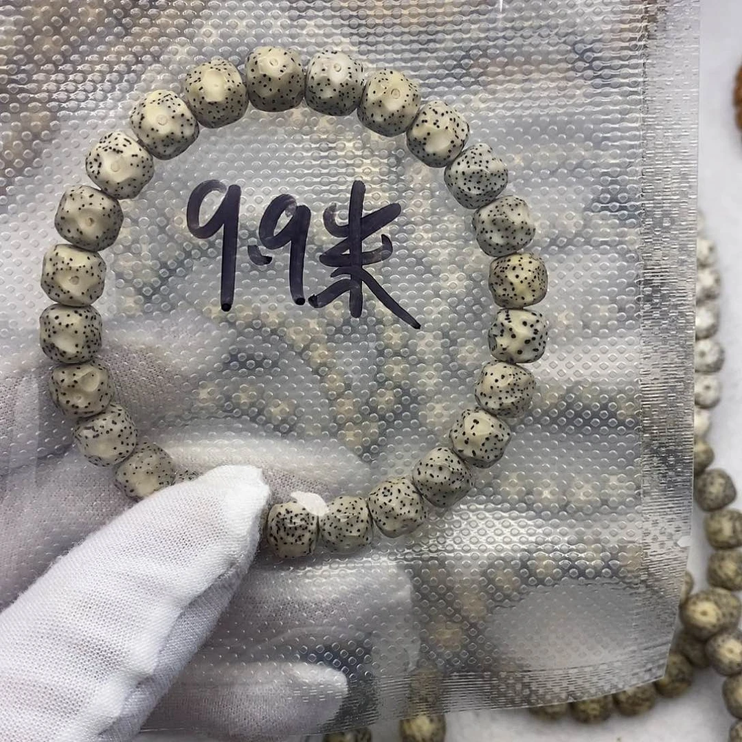 星月菩提手串9无相