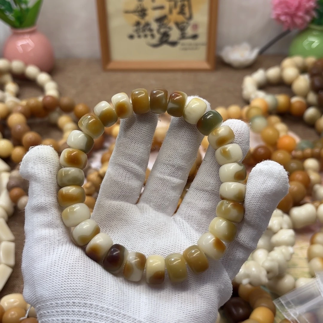 吊坠菩提根/象牙果13机抛花皮药片822