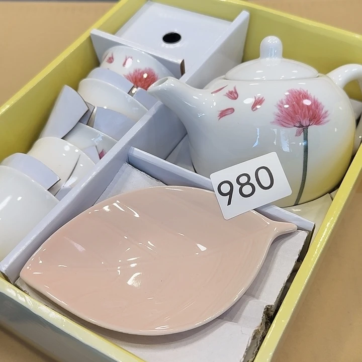 瓷片很好看的茶具套装