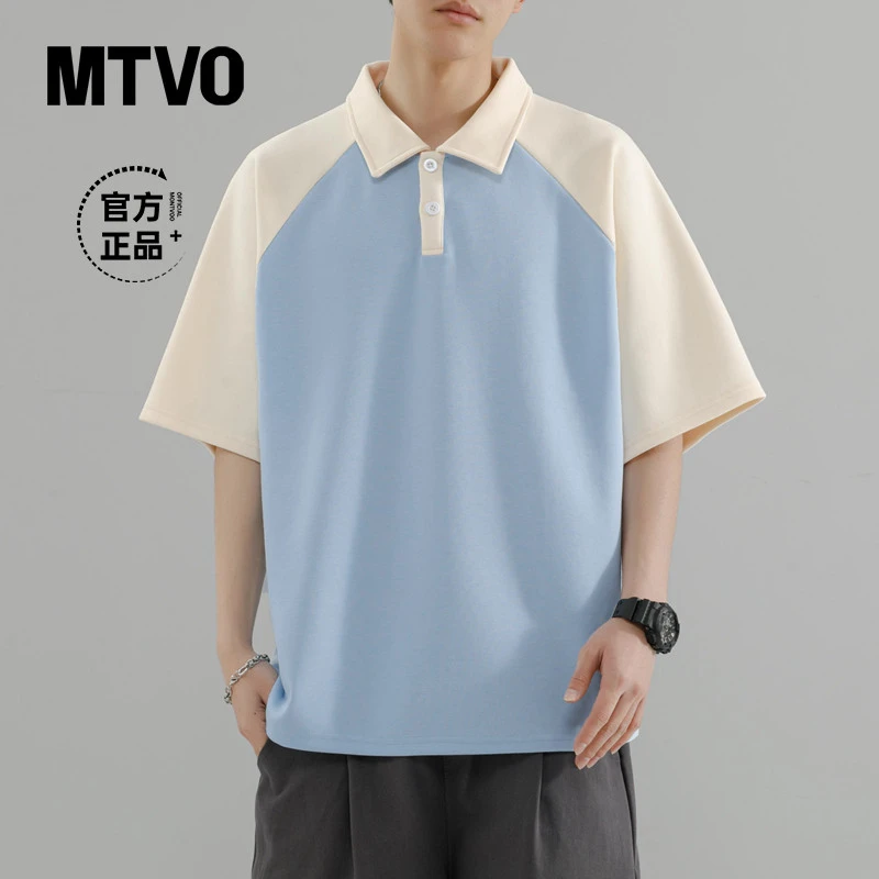 MTVO迈特优夏季新款男士短袖T恤休闲运动宽松潮流短袖POLO衫 3361