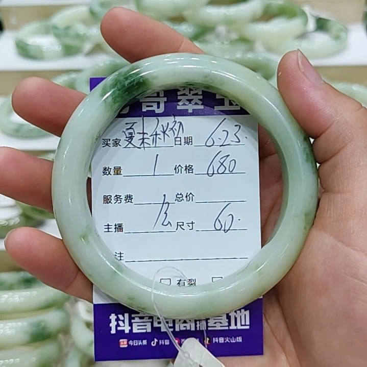 夏***初透闪石-蛇纹石玉未镶嵌手镯